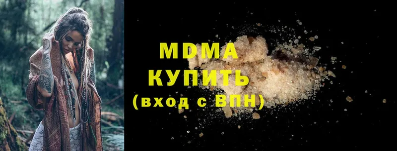 MDMA crystal  закладки  Болхов 